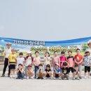 상설체험교실 이미지