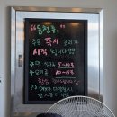 동천루