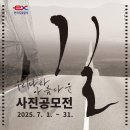 남부순환도로R 이미지