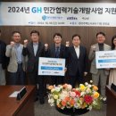 경기주택도시공사 경기경제신문