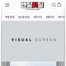 다나와렌탈 네이버블로그