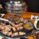장미 스킨 바디