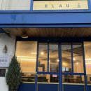 블라우(Blau) 이미지