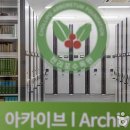 태안도서관1층 이미지