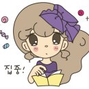 김해모산초등학교 이미지