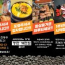 경안동-13 이미지