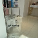 예뷰티 이미지