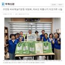 수민동-7 이미지