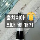 닥터손치과보철과치과의원 이미지