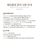 해밀스튜디오