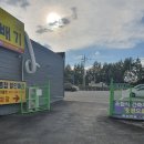 상서충전소 | 행복한찹쌀꽈배기 대전 상서점 방문후기 :: 상서동꽈배기맛집
