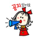 검단호텔이쁘다 네이버블로그