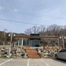 노을백숙