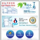 퓨리스서부