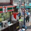 어진동_푸르지오시티앞 이미지