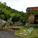 전통찻집 다온 이미지