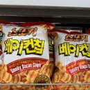 이마트에브리데이 가양역점