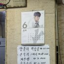 대곡 바다 이미지