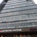 원메디타운 이미지