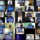 주식회사 데이터코리아