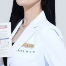 일랑뷰티 - 남양주시 | 일랑뷰티