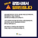 씨플러스 구내식당