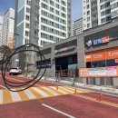 삼도세탁소 이미지