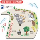 숲에오름협동조합 이미지