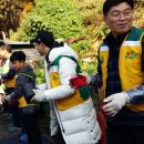 공굴안경로당 네이버블로그