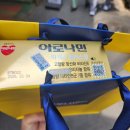 크리스탈약국 이미지