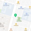 신창로R 이미지