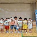 압해초등학교 이미지