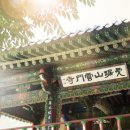 성보화랑 이미지