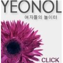 크림호텔 이미지