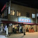 돼지전설 | 광주 고기 맛집 북구 매곡동 돼지전설 내돈내산 솔직후기