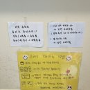 샐러디한티역점