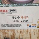 한두레이벤트 이미지