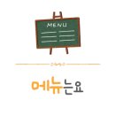 만분닭한마리