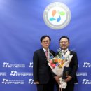 시설관리공단 이미지