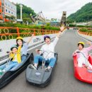 안심산길 이미지