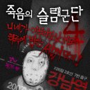 무궁화예상지 Daum카페