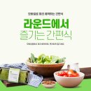골프존클럽하우스 이미지