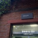 용인-모현-모현센터-14 네이버블로그