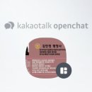 행정사합동사무소 해답 이미지