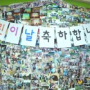 사랑의울타리지역아동센터 이미지