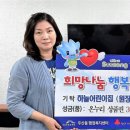 두산동 행정복지센터 이미지