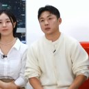 미스터한 이미지