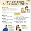 북키학원 이미지