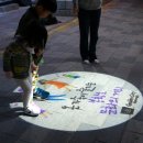 봉황로 문화의 거리 이미지