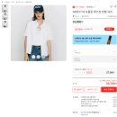 갑자기 더워진 날씨에 롯데온 쿠폰으로 여름 옷 장만한 후기